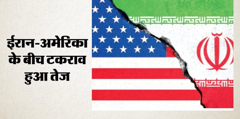 IRGC का दावा- जॉर्डन में अमेरिकी बेस किया तबाह, हमले में कई सैनिकों की भी मौत