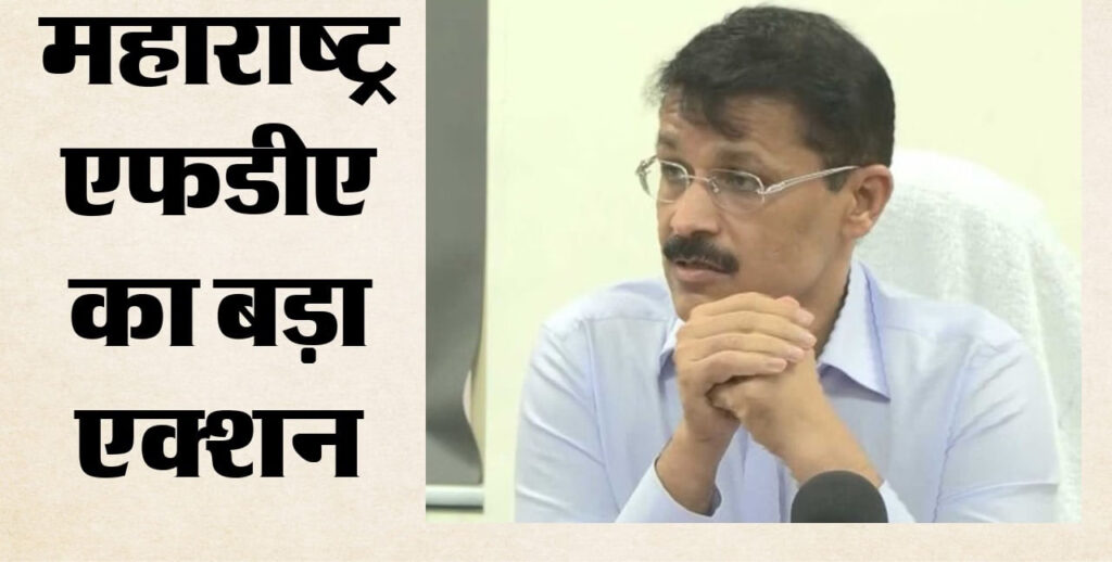 मुंबई के होटल में खाने में मिला चूहा, शख्स की बिगड़ी तबीयत; एफडीए ने सस्पेंड किया लाइसेंस